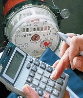 Правительство передумало повышать тарифы для тех, кто не пользуется счетчиками Правительство передумало повышать тарифы для тех, кто не пользуется счетчиками